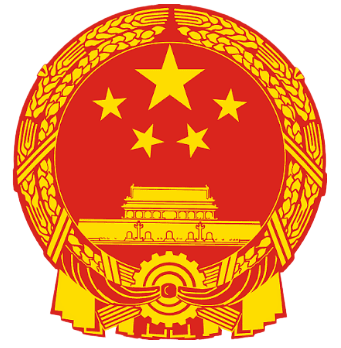 china embassy logo