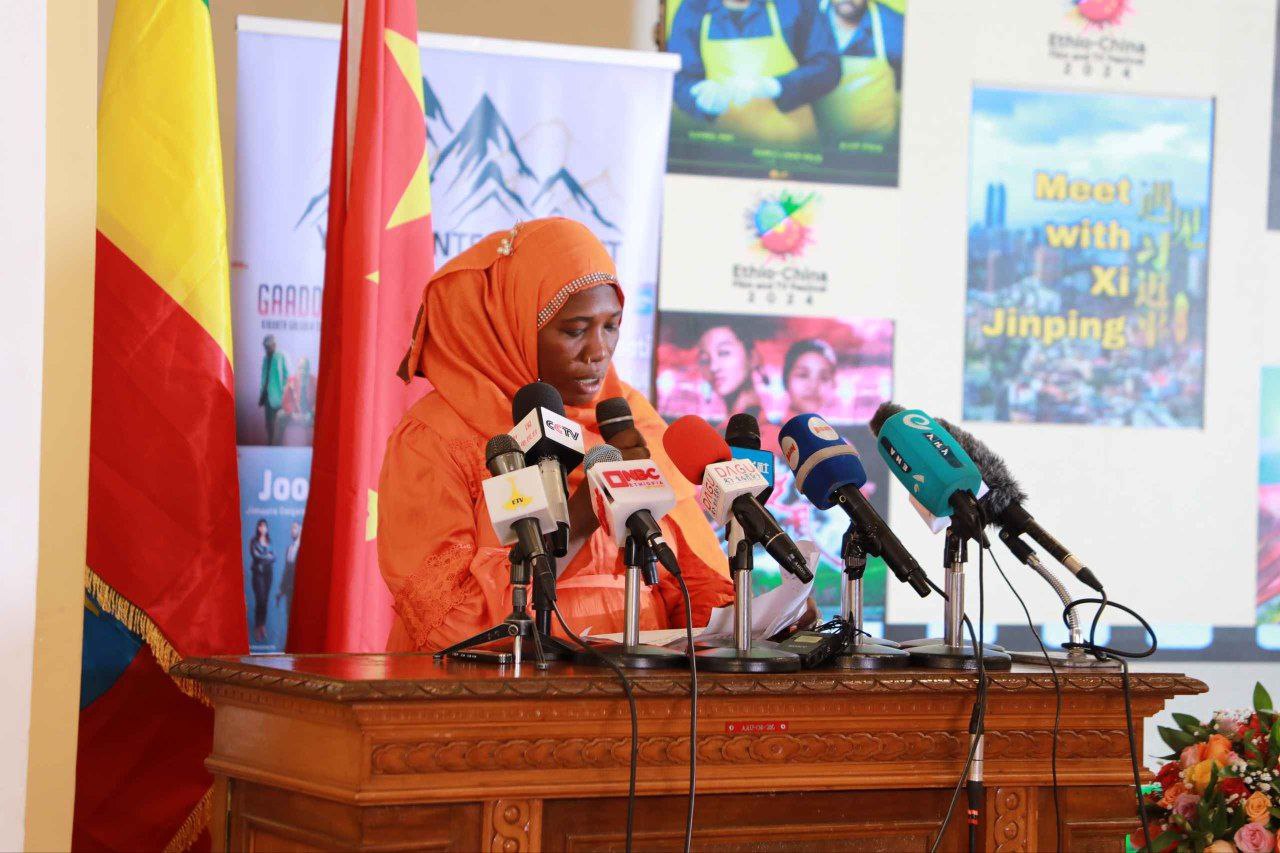 ethoichina film festival